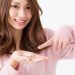 飲む日焼け止めは効果ある？ない？口コミの評判はどうなの？