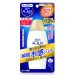 日焼け止めスキンアクアの効果と口コミの評判は実際どう？